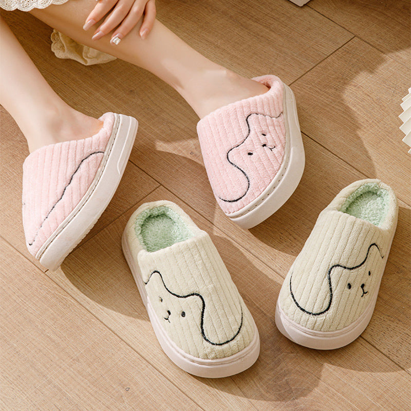 Striped Cat Slippers Indoor