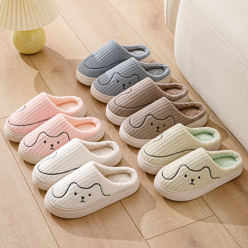Striped Cat Slippers Indoor