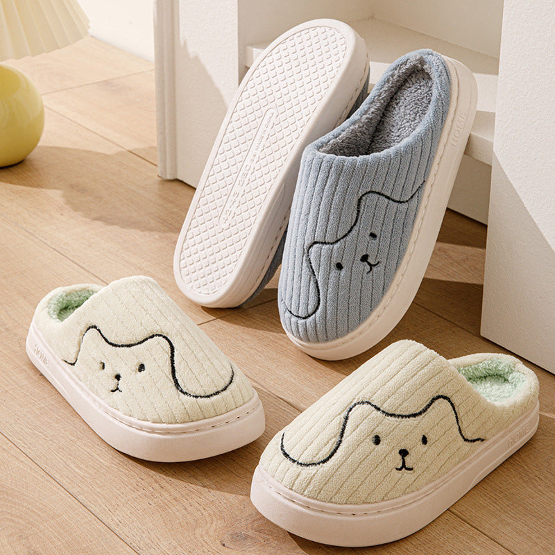 Striped Cat Slippers Indoor