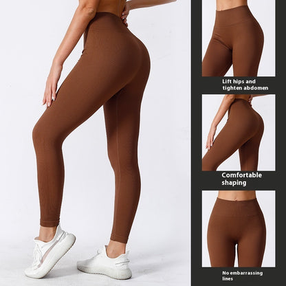 Tight High Elastisk löpsport tråd Yogabyxor med hög midja