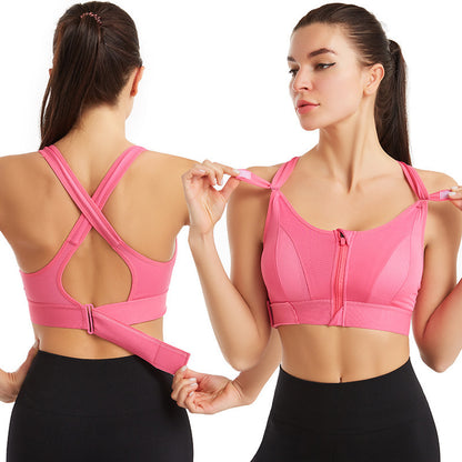 FlexZip BH