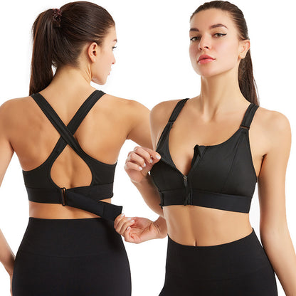 FlexZip BH