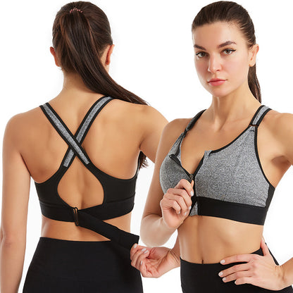 FlexZip BH