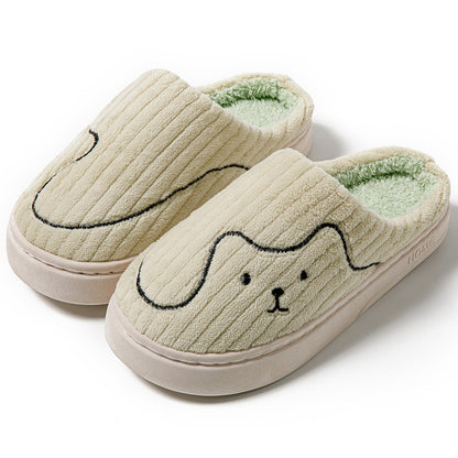 Striped Cat Slippers Indoor