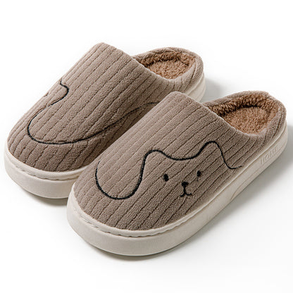 Striped Cat Slippers Indoor
