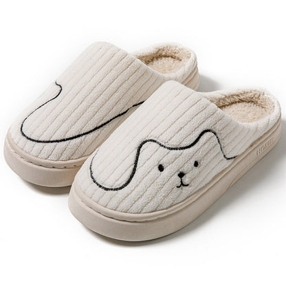Striped Cat Slippers Indoor