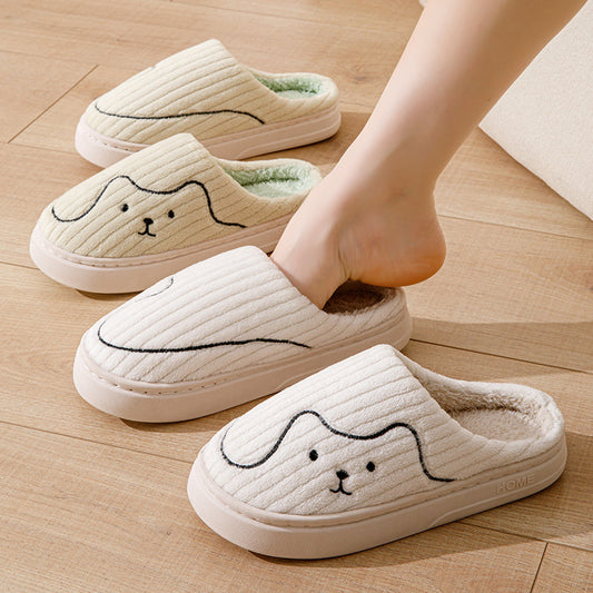 Striped Cat Slippers Indoor