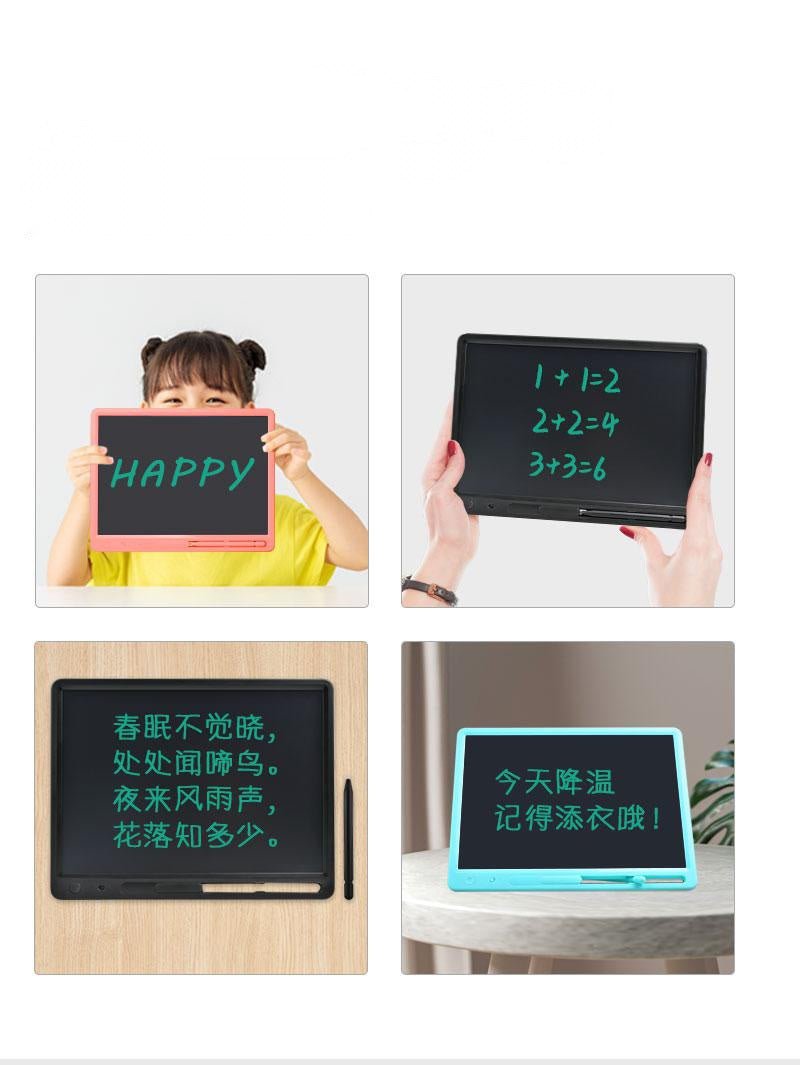 FärgBläcket - Damshop